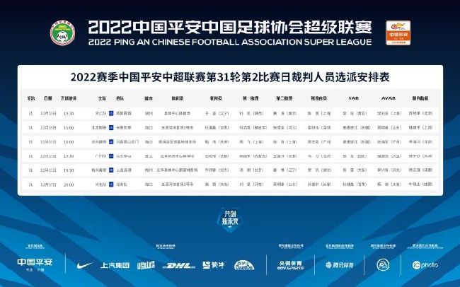 国产精品第一区第27页