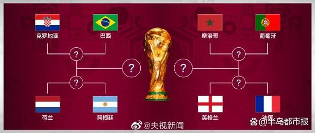 天堂亚洲国产日韩在线看
