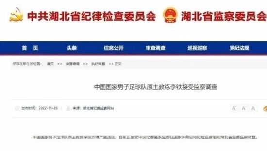 怎么更新到win11