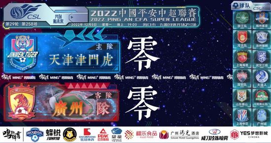 中文字幕一二三区免费在线观看