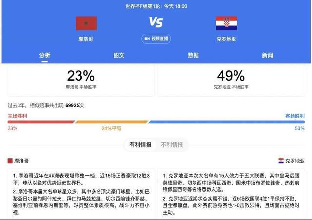大伊香蕉精品视频一区