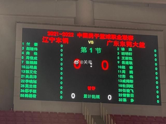 国产精品国