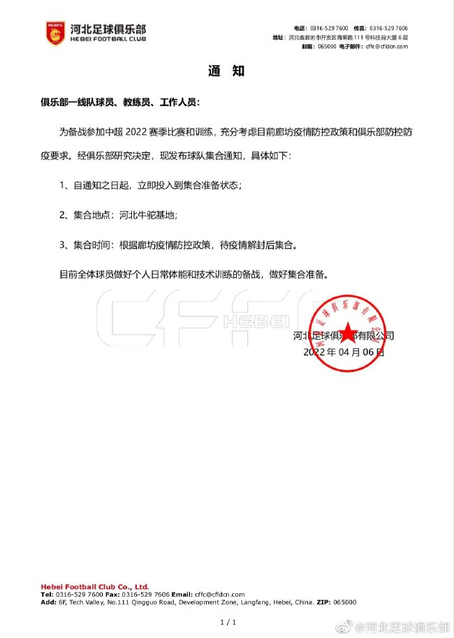 国产欧美一区二区三区在线看