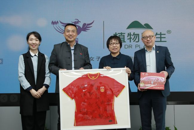 亚洲国产精品综合一区在线