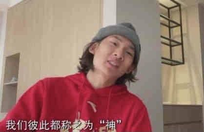 男生和女生做运动