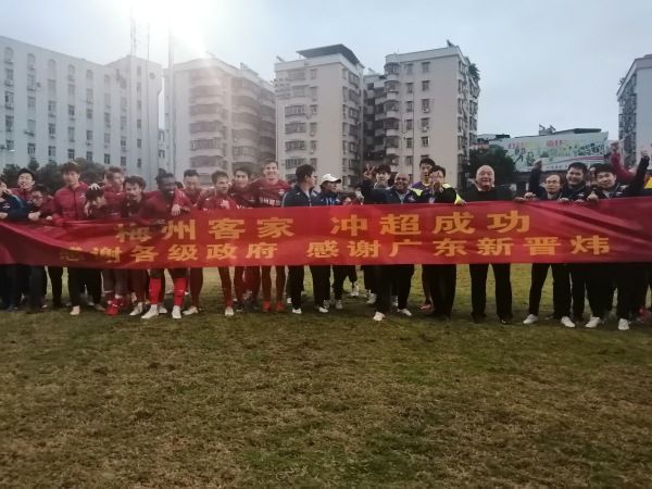 米奇影视第四色