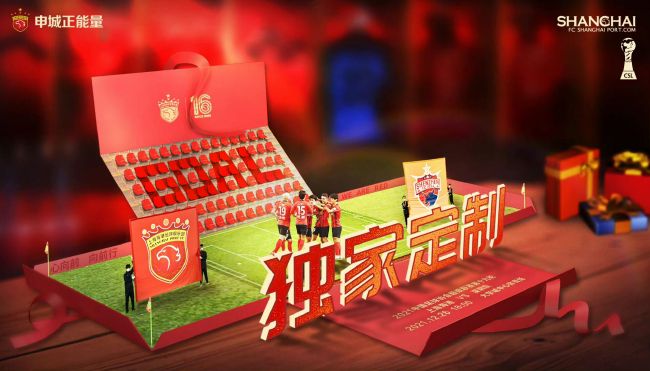 国产精品视频一区二区三区经