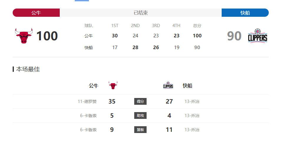 男同被绑着摸jiji