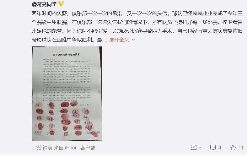 国产区免费在线观看
