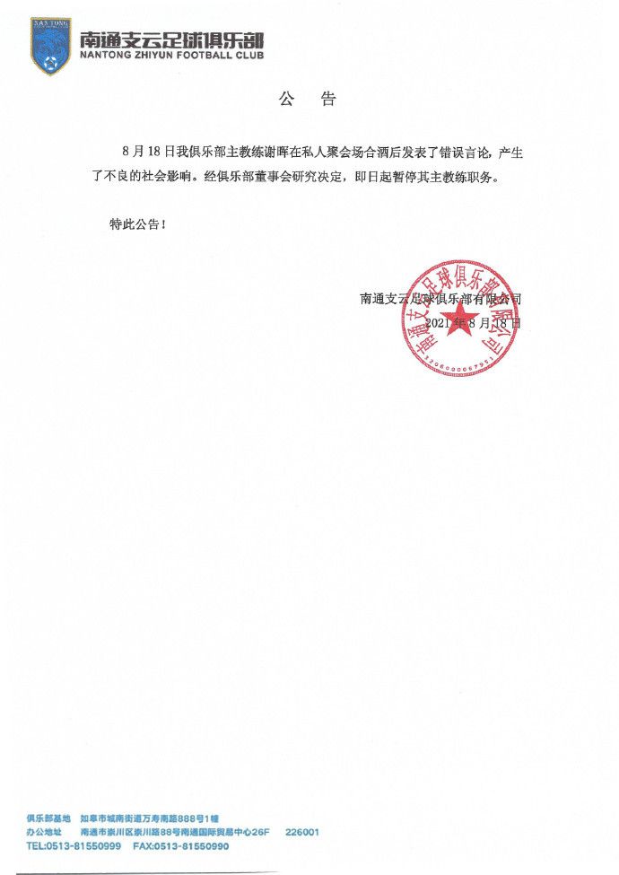 欧美在线观看www