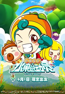 姊