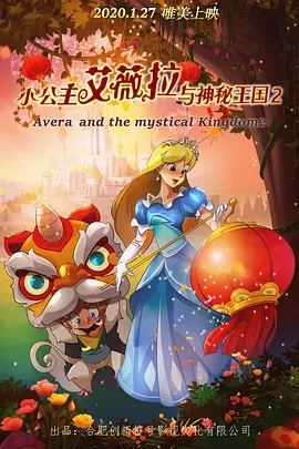 我和残疾女做爰