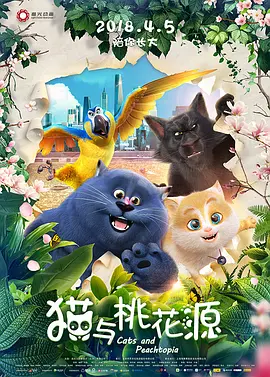 福利网站在线