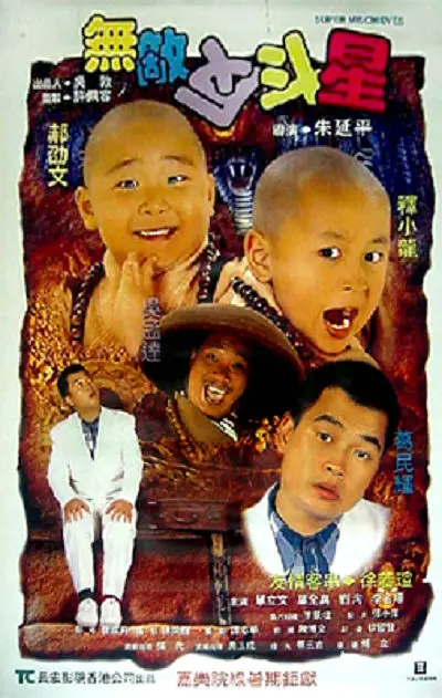 啪啪动图超猛烈