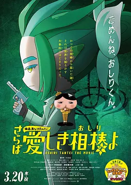 亚洲国产日韩欧美综合久久