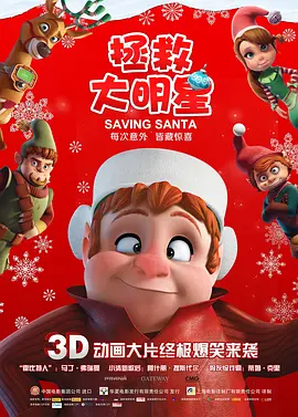 色淫小说app免费下载