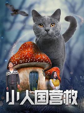 日韩欧美综合