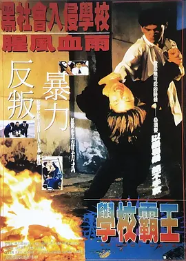 久久狠狠干