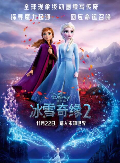 她们的原视频