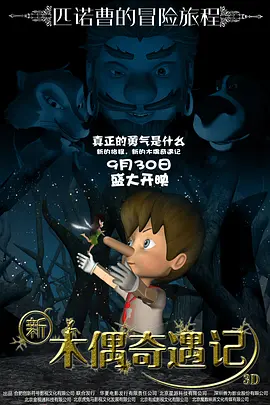 欧美日韩国产综合在线