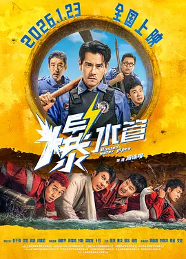 迷雾般的旅社