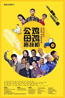 台湾男同志tobe