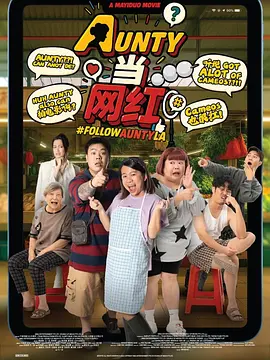 久久综合丝袜日本网