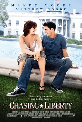 国产极品性