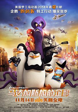 久久国产精品免费一区