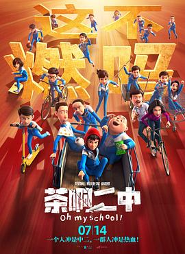 国产在线a不卡免费视频