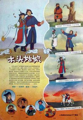 嗯啊h客厅hh青梅h日日偷换