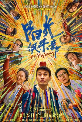 七月丁香色婷婷综合激情