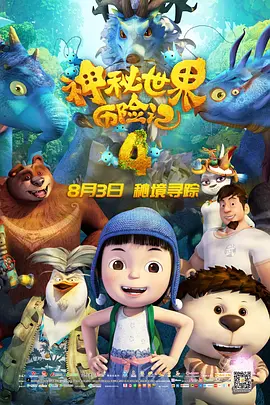 一本大道无香蕉综合在线