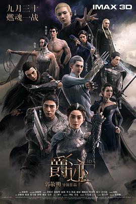 我把美女出白浆