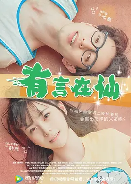 久久精品2
