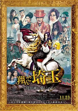 四虎成人免费大片在线