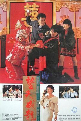 善良的嫂子3