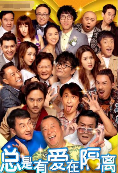 99热在线精品播放
