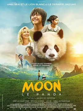 狠狠爱www人成狠狠爱综合网