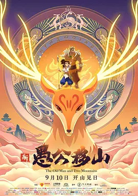 性欧美久久久