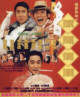 国产精品91在线