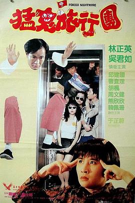 手机看片手机在线看片