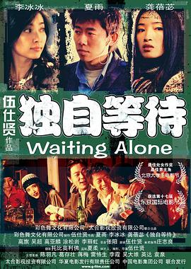 欧美成人精品免费播放