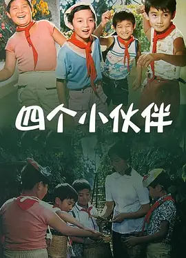 bnneo美国