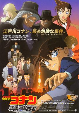 欧美日韩中文字幕一区二区三区