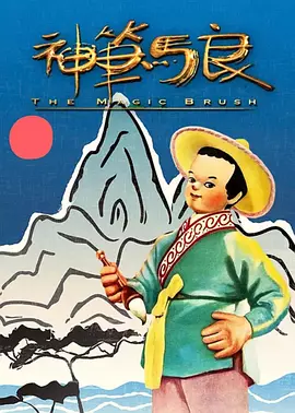 爱色激情