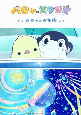 国产成人精品女人不卡在线