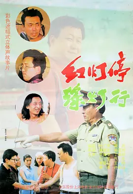 国内伊人久久久久久网站视频