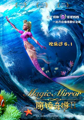 妻子与弟弟的秘密