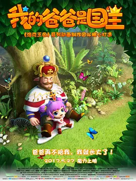 亚洲国产欧美在线人成